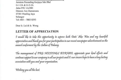 PRG Holdings BERHAD