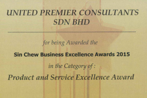 SIN CHEW BUSINESS EXCELLENCE AWARD 2015
